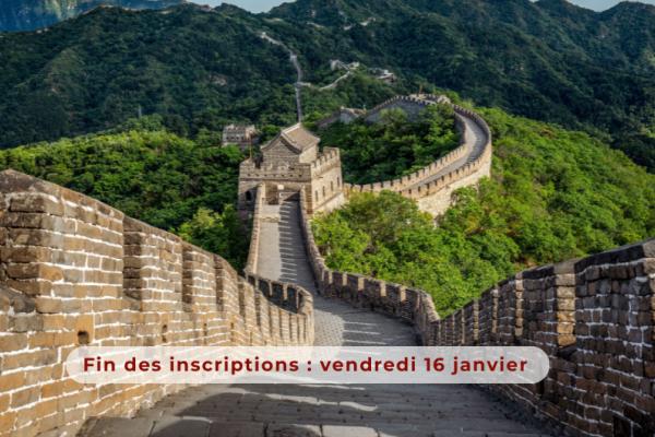 CHINE - PEKIN / SHANGHAI