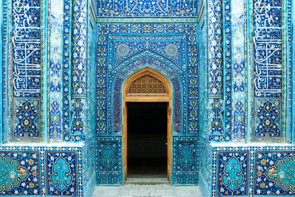 OUZBEKISTAN